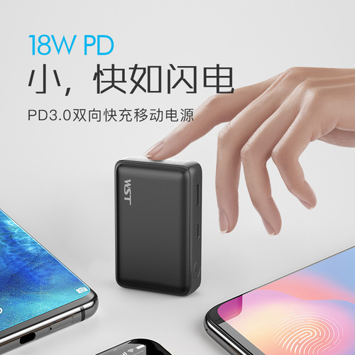 DL051P